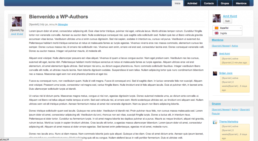 BuddyPress 多语言主页 西班牙语