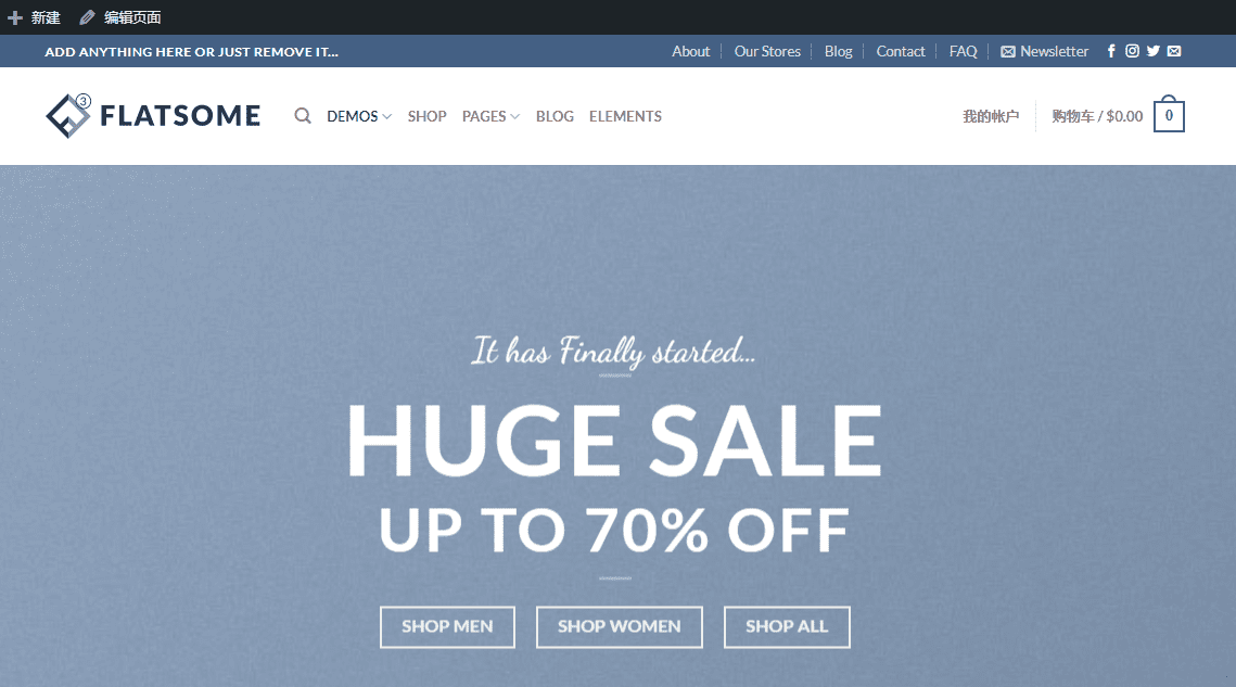 Flatsome破解版已激活下载