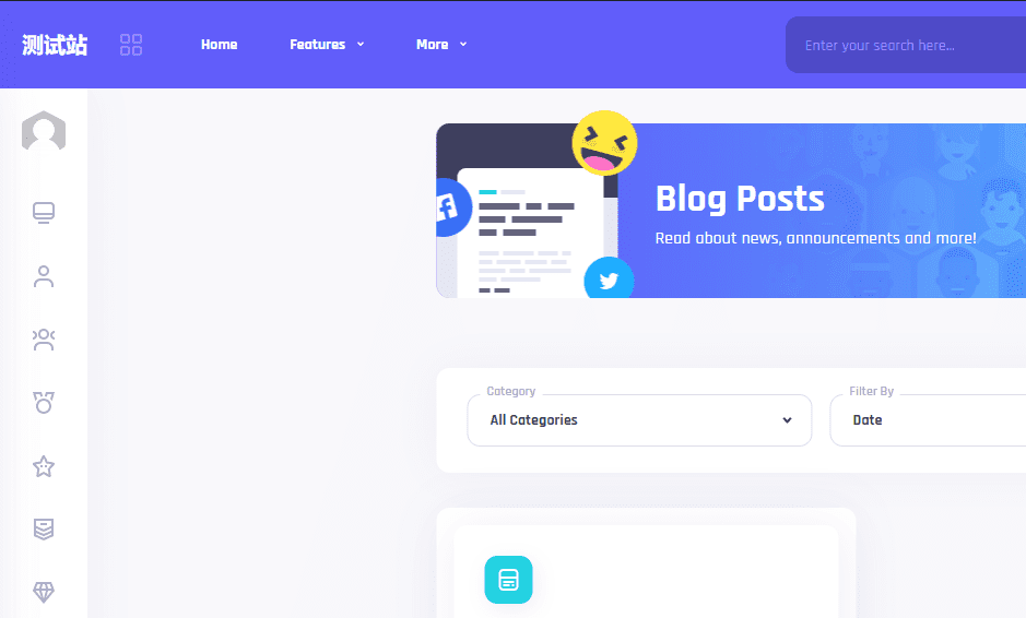 Vikinger破解版主题下载