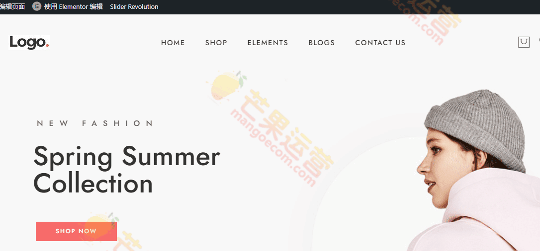 Elessi GPL WooCommerce AJAX 极简风商城主题破解版下载