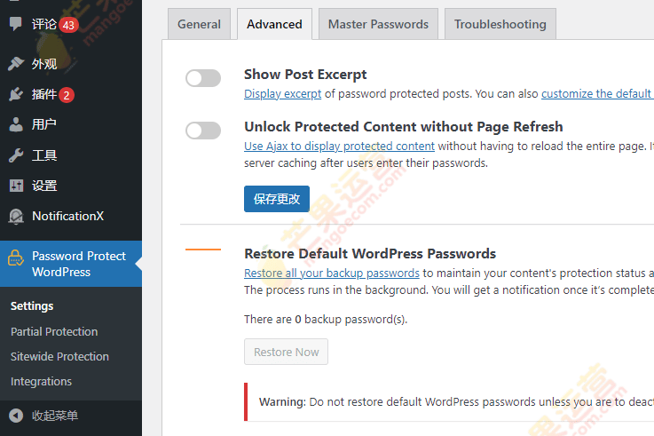  Password Protect WordPress Pro密码保护插件下载