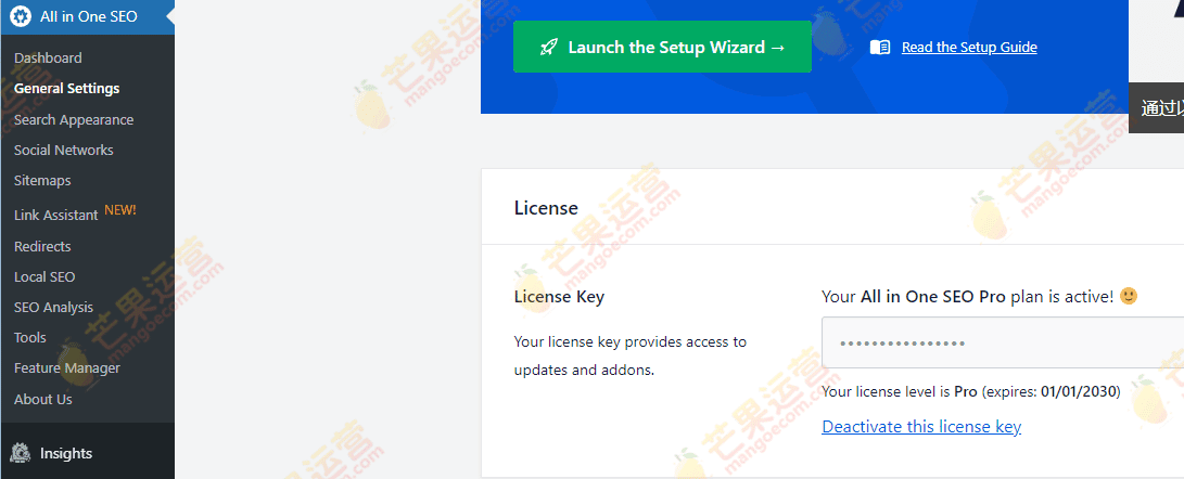 All in One SEO Pack Pro  网站SEO优化插件破解版免费下载