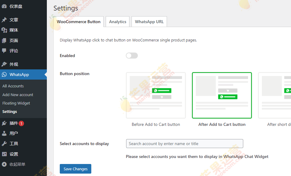 WhatsApp Chat WordPress在线沟通插件破解版免费下载