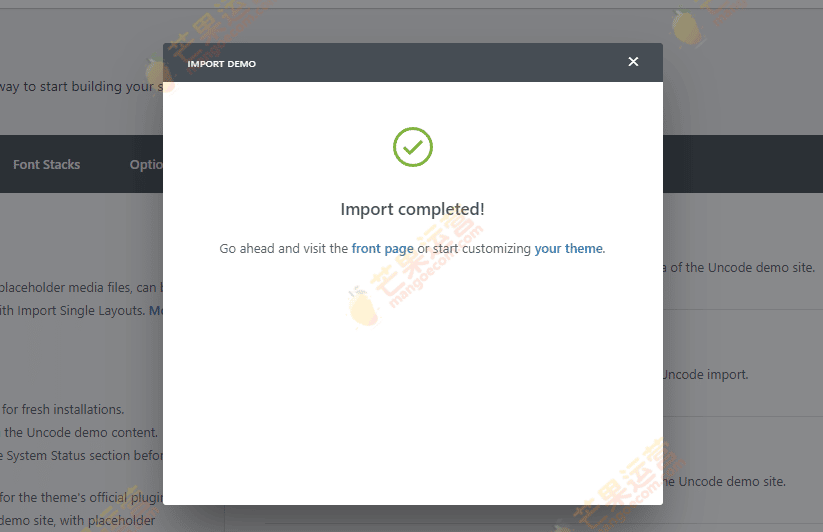 Uncode 创意美观多用途WordPress主题破解版 (1)
