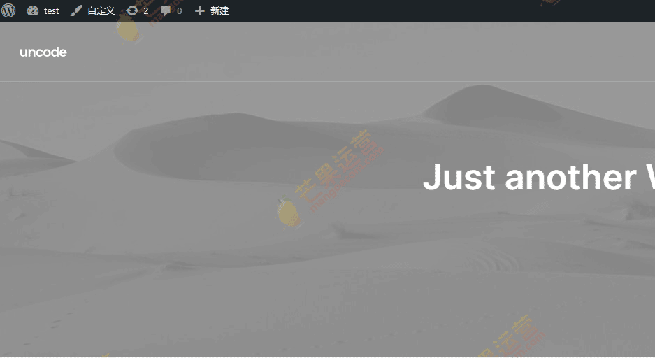 Uncode 创意美观多用途WordPress主题破解版 (2)