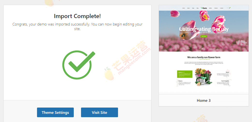 eFarm 多用途食品和农场 WordPress 主题破解版免费下载