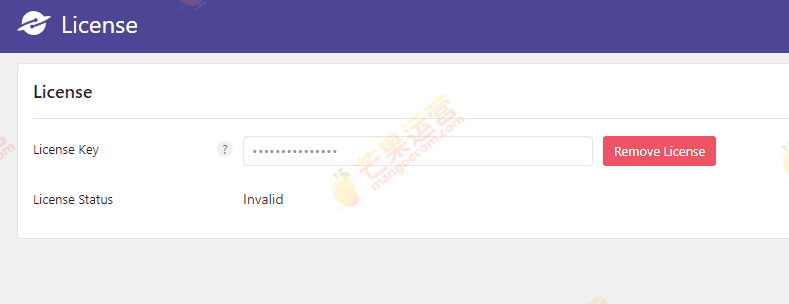 Novashare WordPress 社交分享插件破解版免费下载