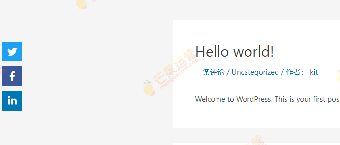 Novashare WordPress 社交分享插件破解版免费下载