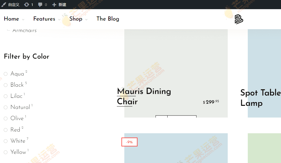 Barberry 现代简约风WooCommerce商城主题破解版免费下载
