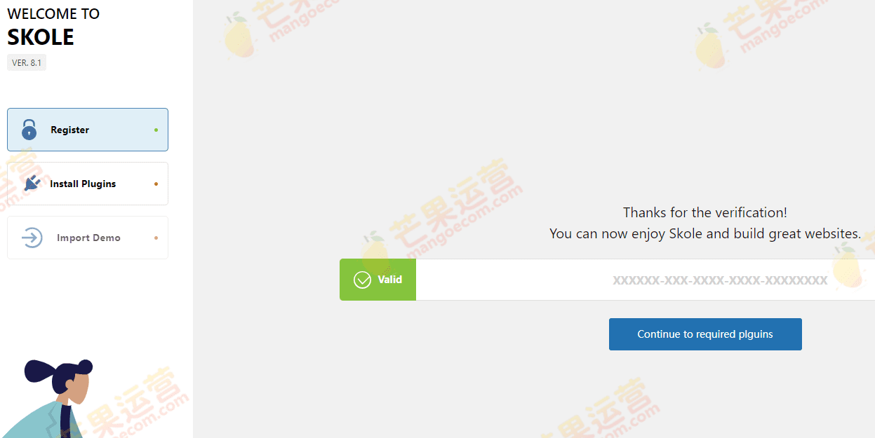 Skole 学校幼儿园 WordPress Elementor主题破解版免费下载