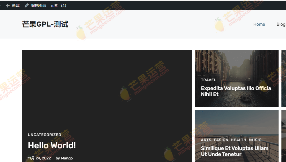 GeneratePress Premium WordPress主题高级插件破解版免费下载