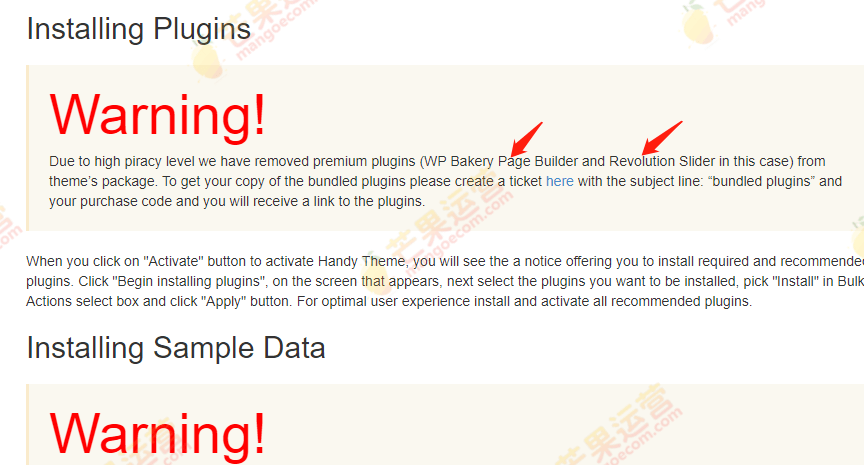 Handy 手工店 WordPress 工艺品WooCommerce主题破解版免费下载