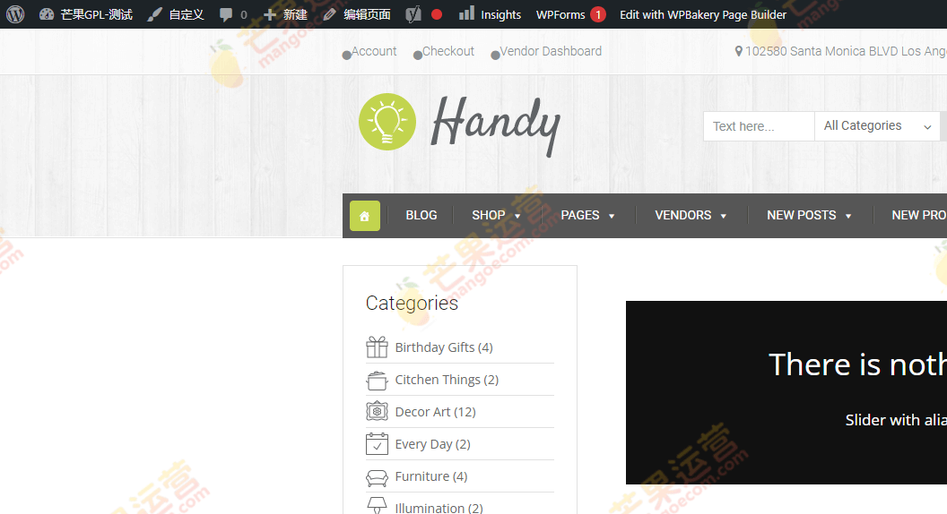 Handy 手工店 WordPress 工艺品WooCommerce主题破解版免费下载