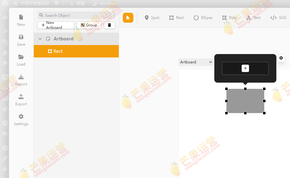 ImageMap Pro for WordPress 图片地图编辑器插件破解版下载
