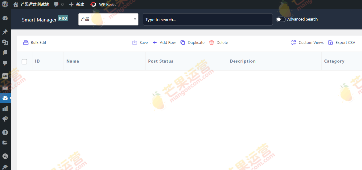 Smart Manager Pro woocommerce商城产品批量管理插件破解版下载