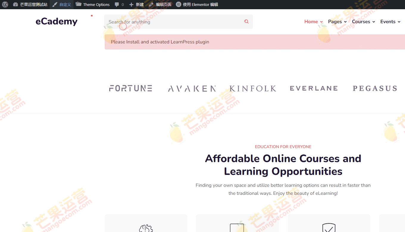eCademy Elementor LMS 和在线课程主题破解版下载