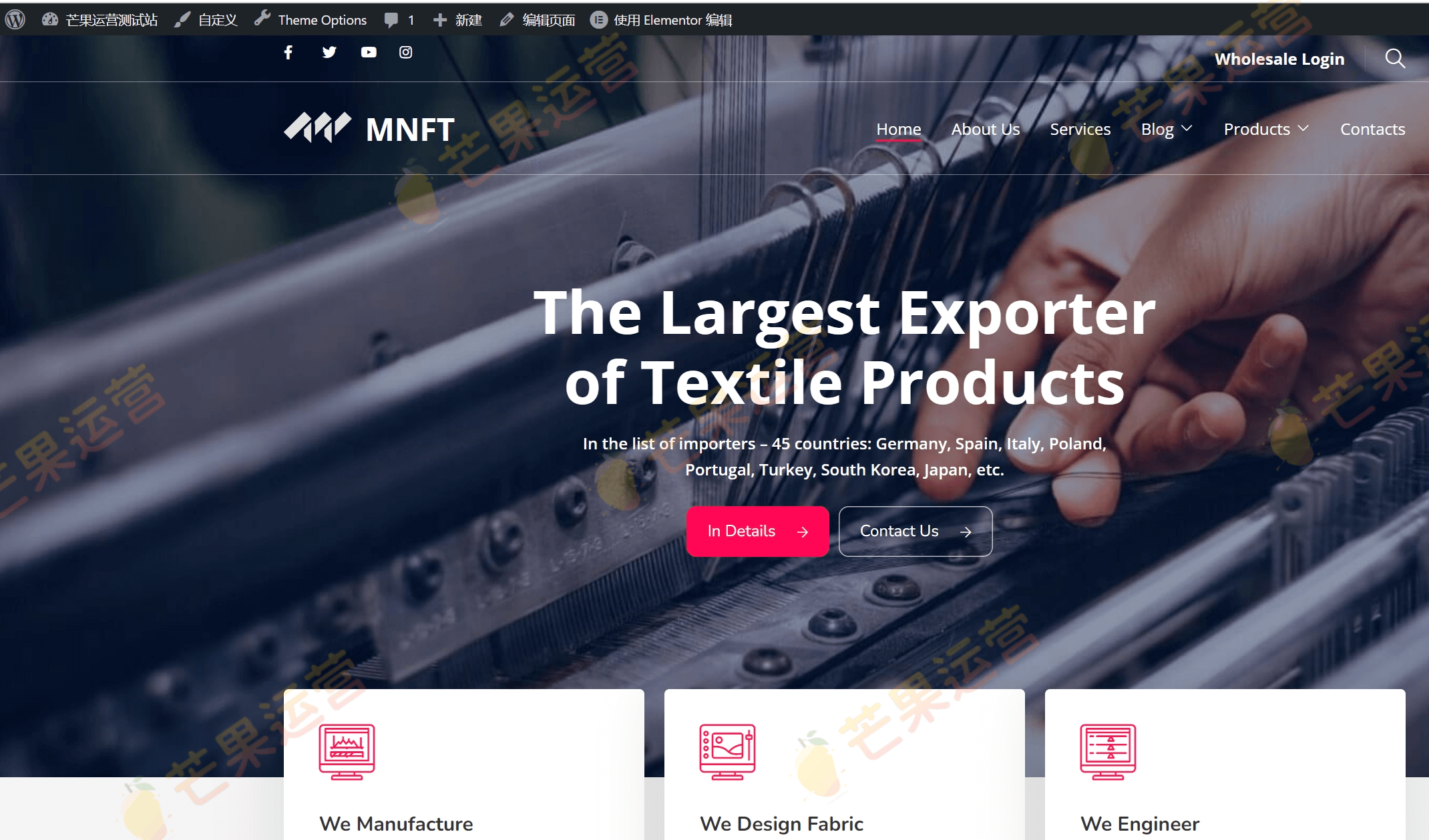Manufacturer 工厂和工业 WordPress 主题破解版下载