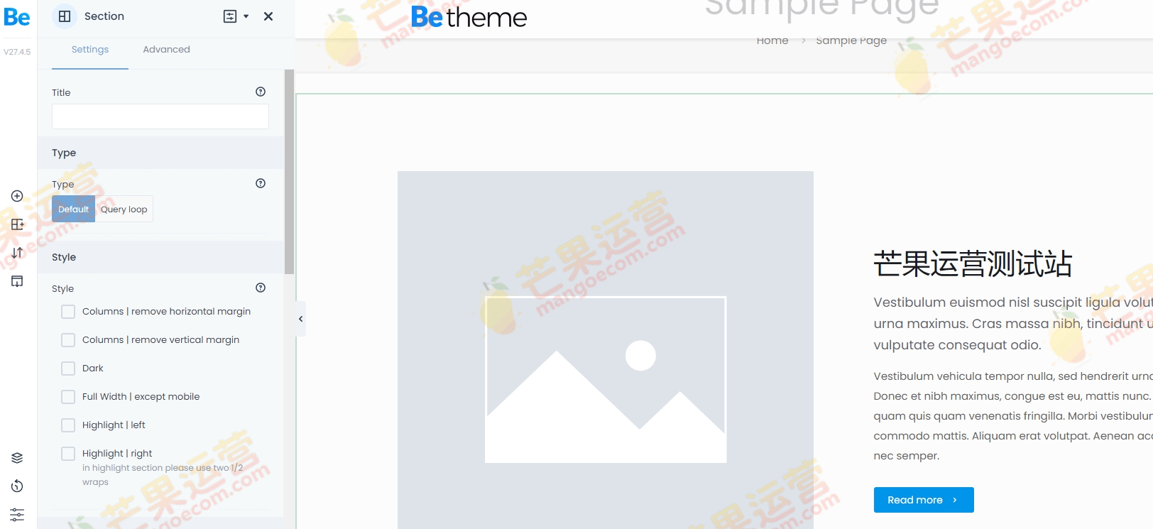 BeTheme GPL WordPress主题下载破解版