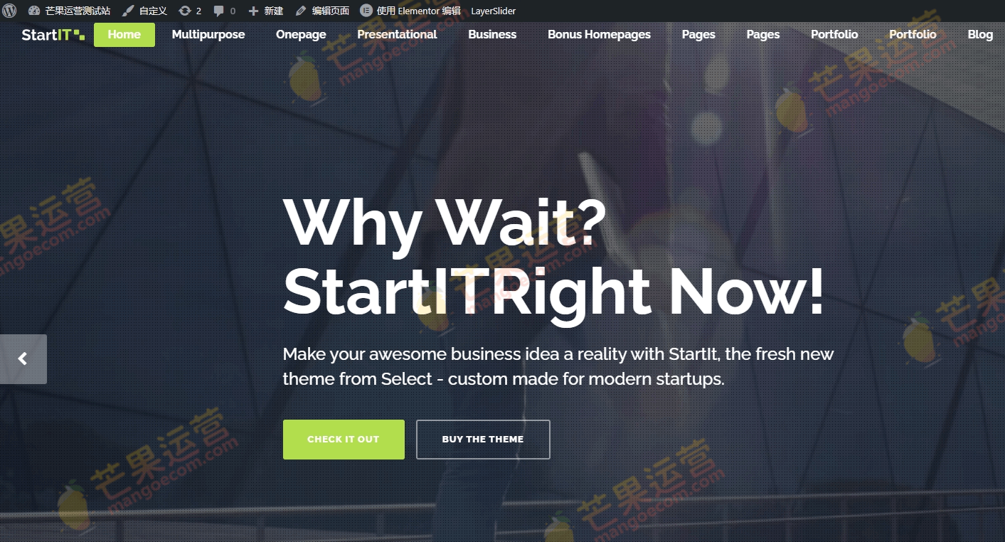 Startit WordPress商业主题破解版下载