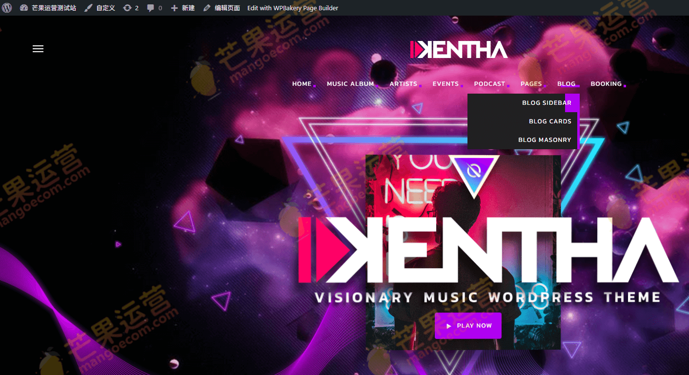 Kentha 带有 Ajax的不间断音乐 WordPress 主题破解版下载
