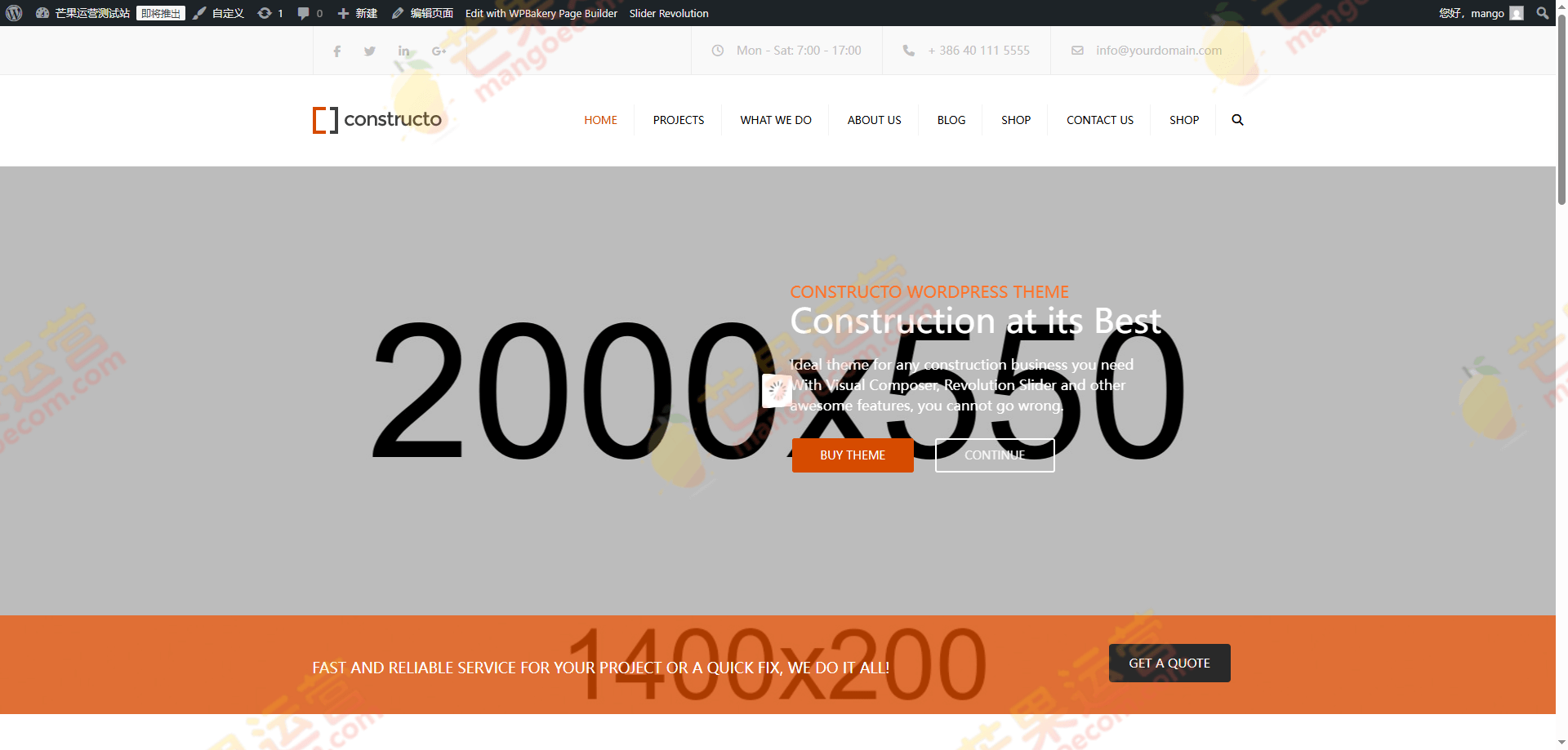 Constructo 建筑 WordPress 主题破解版下载